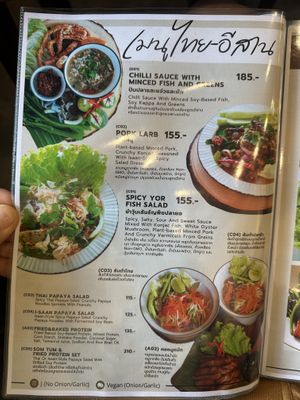   at Kem-Kon KhaoSan (เข้ม-ข้น ข้าวสาร) in Bangkok