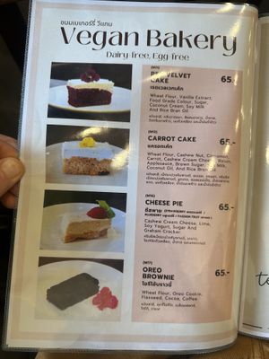   at Kem-Kon KhaoSan (เข้ม-ข้น ข้าวสาร) in Bangkok