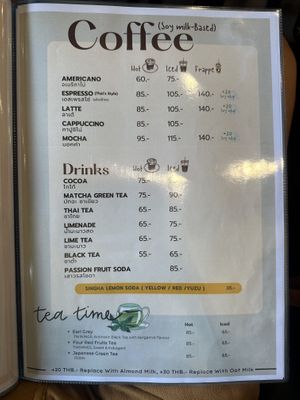   at Kem-Kon KhaoSan (เข้ม-ข้น ข้าวสาร) in Bangkok