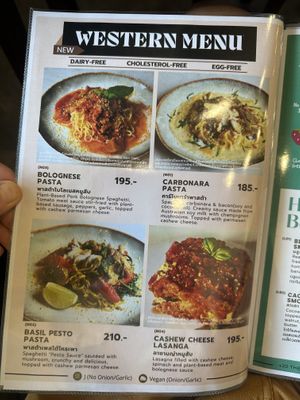   at Kem-Kon KhaoSan (เข้ม-ข้น ข้าวสาร) in Bangkok