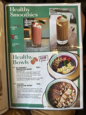   at Kem-Kon KhaoSan (เข้ม-ข้น ข้าวสาร) in Bangkok