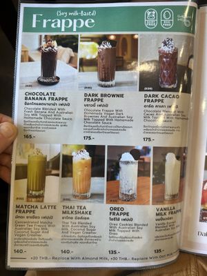   at Kem-Kon KhaoSan (เข้ม-ข้น ข้าวสาร) in Bangkok