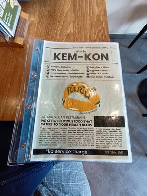  at Kem-Kon KhaoSan (เข้ม-ข้น ข้าวสาร) in Bangkok