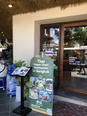   at Kem-Kon KhaoSan (เข้ม-ข้น ข้าวสาร) in Bangkok