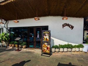 Outside of Kem-Kon KhaoSan (เข้ม-ข้น ข้าวสาร) at Kem-Kon KhaoSan (เข้ม-ข้น ข้าวสาร) in Bangkok