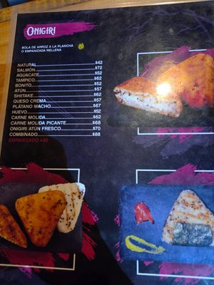  at TepozRamen in Cuernavaca