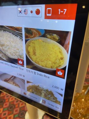 The photo   at Little India Restaurant  in Yeosu