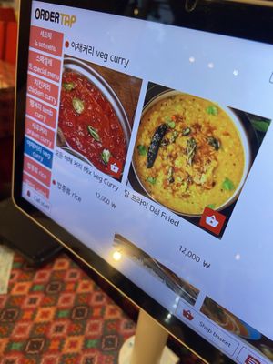 Veg curry options   at Little India Restaurant  in Yeosu