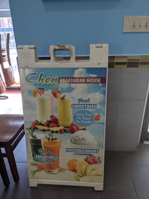 Sign about smoothies at Chen Vegetarian House in West Reading