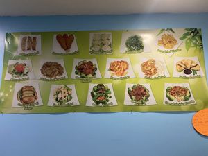   at Chen Vegetarian House in West Reading