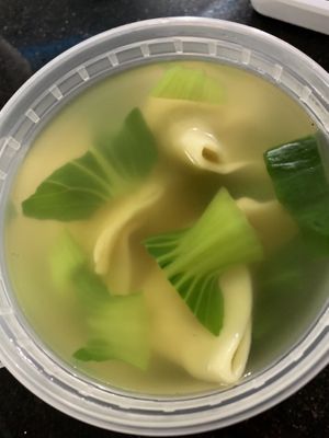 Won Ton Soup (a fav)  at Chen Vegetarian House in West Reading