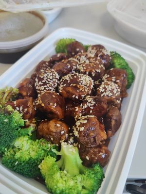 Sesame chicken at Chen Vegetarian House in West Reading