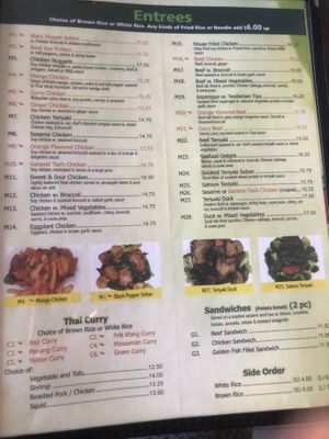 Menu   at Chen Vegetarian House in West Reading