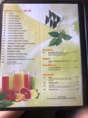 Menu   at Chen Vegetarian House in West Reading