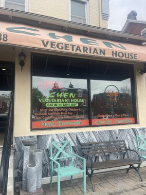   at Chen Vegetarian House in West Reading