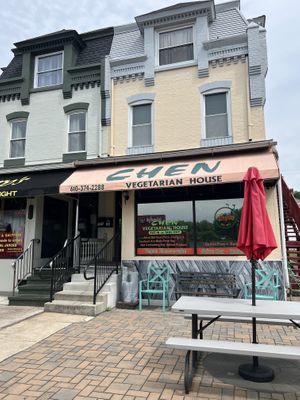 Outsidee  at Chen Vegetarian House in West Reading