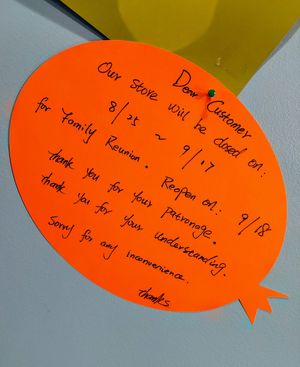 August 2025 notice at Chen Vegetarian House in West Reading