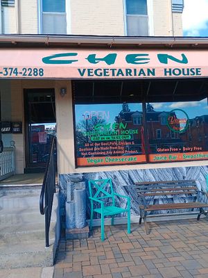 This is the storefront you are looking for. It is 100% vegan now and has been for several years. 3/2026 at Chen Vegetarian House in West Reading
