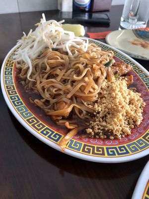 Pad Thai 🌶 at Chen Vegetarian House in West Reading