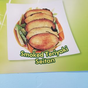 Vegan teriyaki seitan at Chen Vegetarian House in West Reading