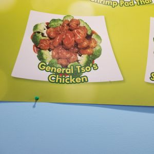 This is delicious and is VEGAN chicken at Chen Vegetarian House in West Reading