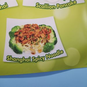 Vegan at Chen Vegetarian House in West Reading