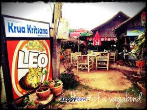Entrance at Krua Kritsana - ครัวกฤษณา in Koh Lanta