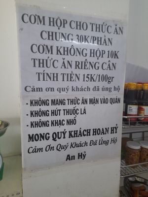 Notice at Tự Chọn in Ho Chi Minh City