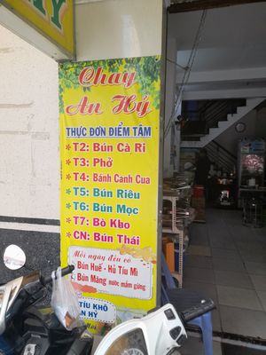 Sign at Tự Chọn in Ho Chi Minh City