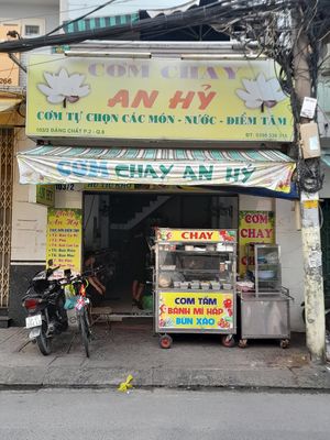 Outside at Tự Chọn in Ho Chi Minh City