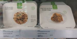 Vegan Risotto at City'Super in Hong Kong Island