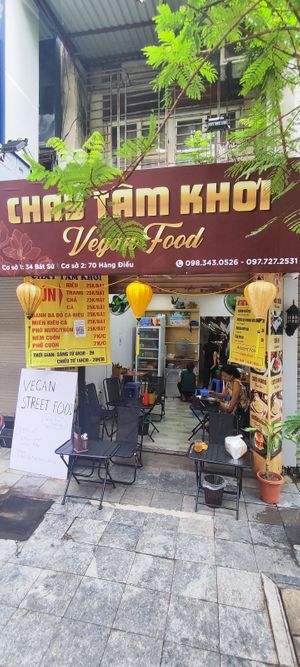 Store front at Tam Khoi Vegetarian Foods in Hanoi