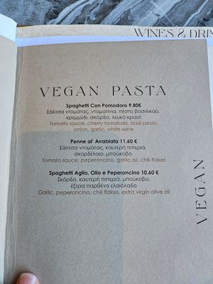 Vegan menu at Casa Il Borgo in Rhodes