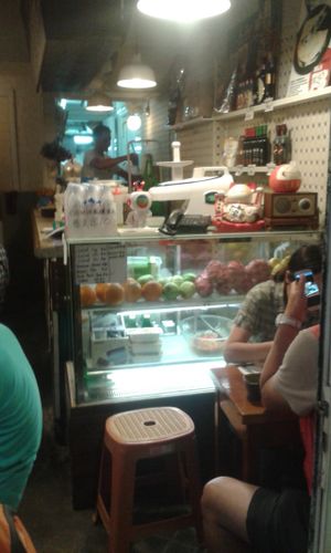 5 at Veggie Spinner 素食微調 in Hong Kong Island