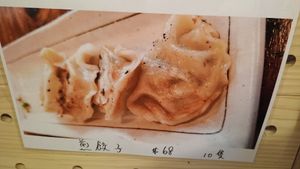  at Veggie Spinner 素食微調 in Hong Kong Island