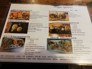This is their menu for combo sets at Veggie Spinner 素食微調 in Hong Kong Island