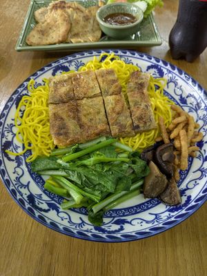 Vegan Mushroom Meat Dried Noodle at Begin Vegan Food in Chiang Mai