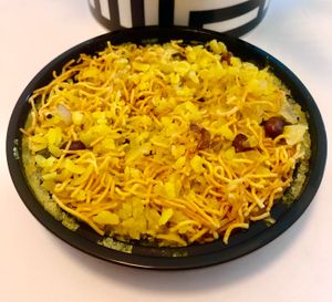 Indori poha  at House of Dal in Dubai