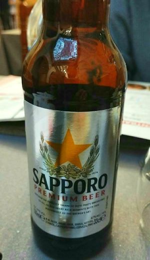 Cerveza japonesa at Restaurante Sushi Shuang in Tomelloso