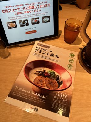 Menu with vegan option + free extra toppings  at Ippudo (Harajuku Takeshitadori Branch) - 一風堂 原宿竹下通り店 in Tokyo