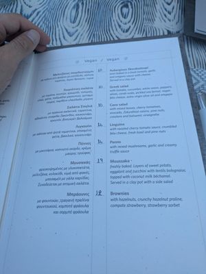 Vegan menu at Cave Damianos Restaurant in Zakynthos