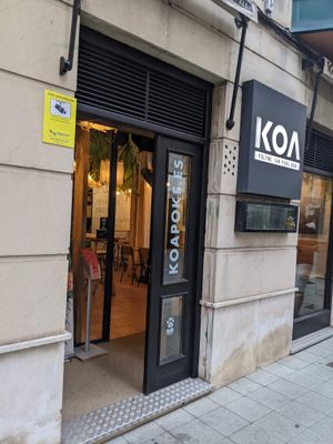 vie from the street at Koa Poke in Gijon