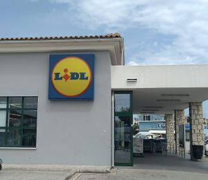 from the outside  at Lidl in Zakynthos