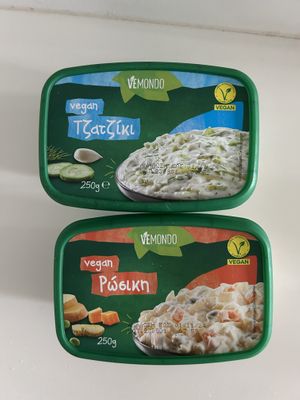 vegan Tzatziki and olivier saladd  at Lidl in Zakynthos