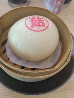Mushroom Bao at Uncle Chen in Munich