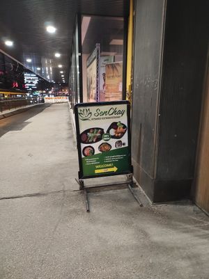 Inside a mall at Sen Chay in Helsinki