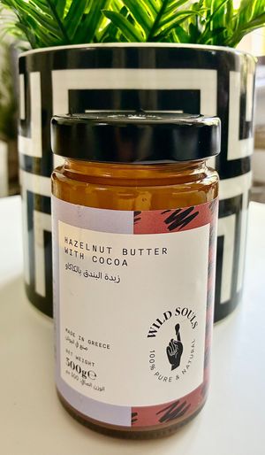 Hazelnut butter with cocoa  at Wild Souls Festival City in Dubai