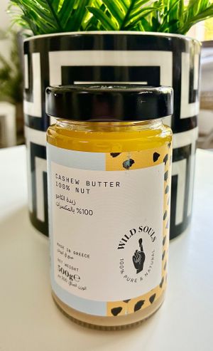 Cashew butter  at Wild Souls Festival City in Dubai