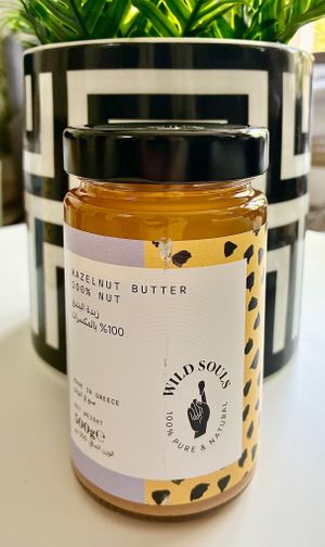 Hazelnut butter  at Wild Souls Festival City in Dubai
