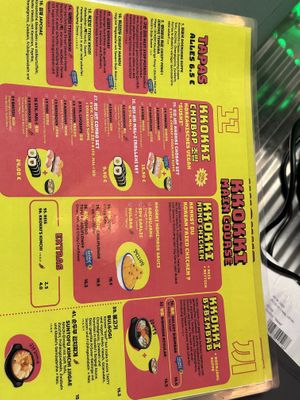   at Kkokki Loves Vegan 2 in Hamburg